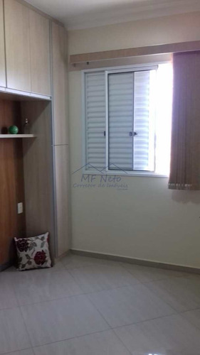 Imagem 6 de 13 de Apartamento Com 2 Dorms, Vila Santa Terezinha, Pirassununga - R$ 225 Mil, Cod: 10131945 - V10131945