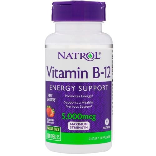 Vitamina B12 5000mcg X 100 Rapida Absorcion Veget Usa