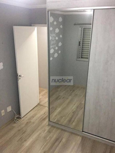 Imagem 19 de 25 de Apartamento Com 2 Dormitórios À Venda, 50 M² Por R$ 255.000,00 - São Mateus - São Paulo/sp - Ap2052