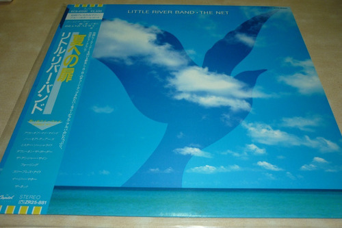 Little River Band The Net Vinilo Japon Azul 10 Punto Jcd055