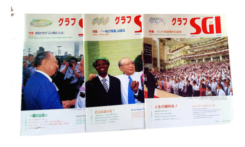 Revista Mensual Internacional Soka Gakkai