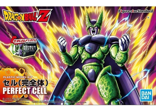 Figure Rise Standard Perfect Cell Plastic Model Kit - Bandai ARMABLE