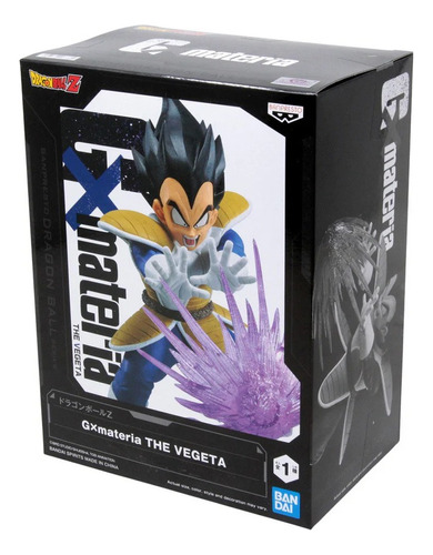 Banpresto Dragon Ball Z G X Materia The Vegeta