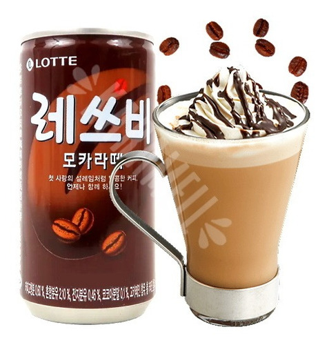 Lets Be Mocha Latte - Lotte Bebida Pronta - Importado Coreia