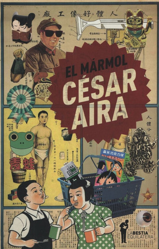 Libro El Marmol - Cesar Aira