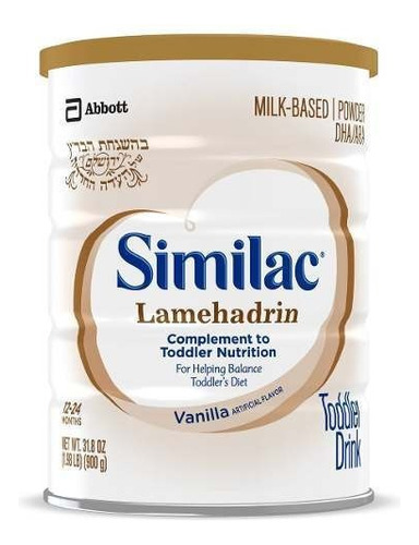Leche de fórmula en polvo Abbott Similac Lamehadrin sabor vainilla en lata de 1 de 900g - 12 meses a 2 años