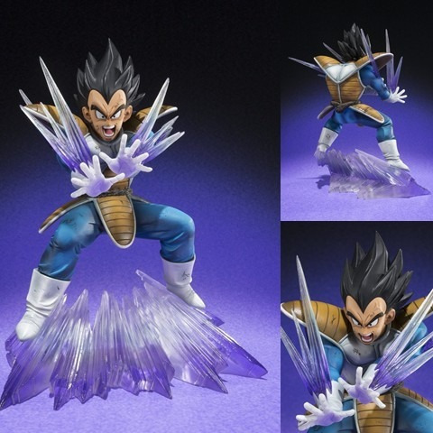 Vegeta Scouter Figuarts Zero Dragon Ball Z Alternativo