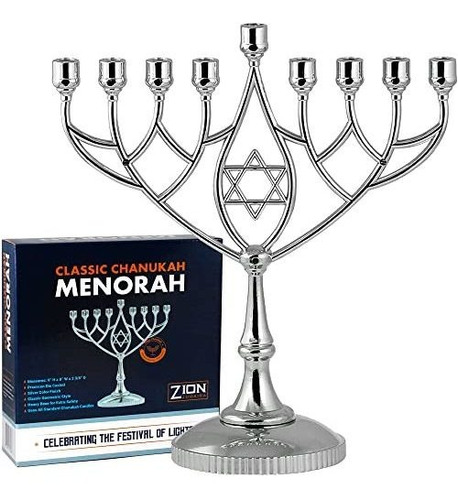 Tradicional Clásico Geométrico Hanukkah Menorah 9 Chapado 