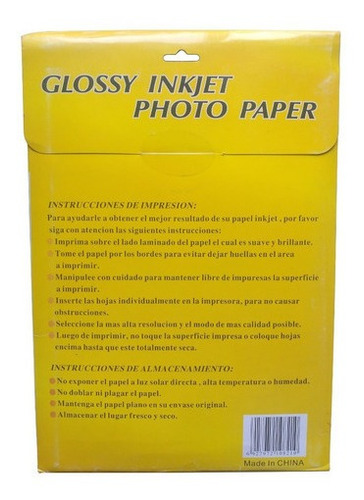 Imagen 2 de 2 de Papel Fotográfico Glossy A4 260gr 20 Hojas - Para Inkjet