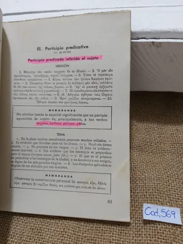 Jaime Berenguer Amenós / Aohna Ejercicios De Griego (Usado)