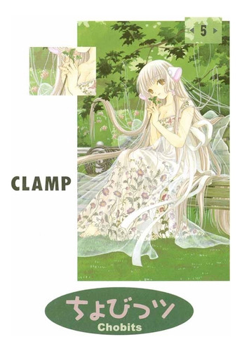 Chobits # 05 - Clamp