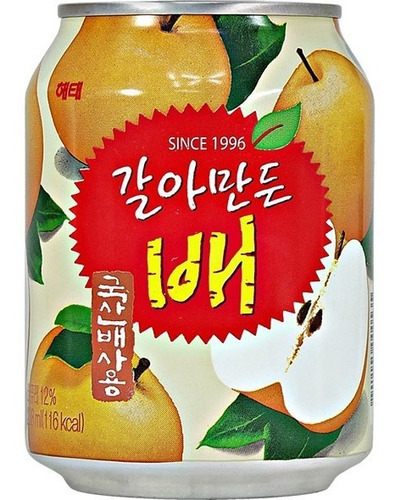 Imagen 1 de 1 de Bebida Coreana De Pera