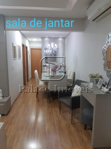 Imagem 1 de 23 de Apartamento Para Aluguel, 3 Quartos, 1 Vaga, Jardim Anhanguera - Ribeirão Preto/sp - 4157