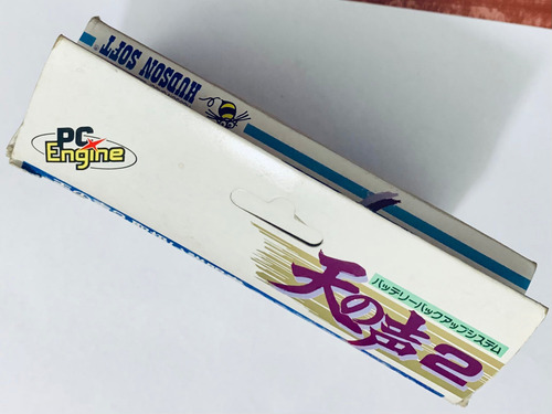 Ten No Koe 2 / Tennokoe 2 - Pc Engine - Pce - Ntsc-jp - Cib