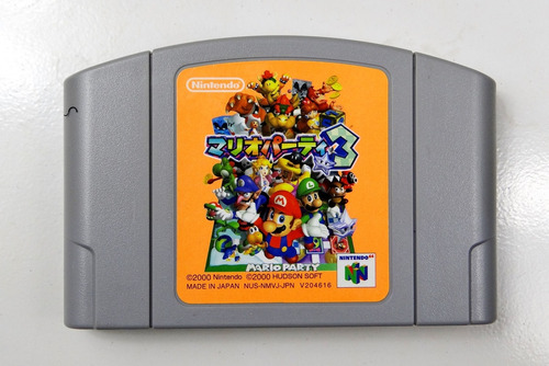 Mario Party 3 - Nintendo 64 Original Japan