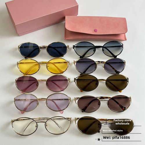 Gafas De Sol Uv400 Con Lentes Negras, Tendencia A La Moda, R