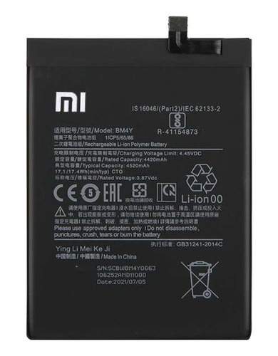 Bateria Pila Xiaomi Poco F3 Bm4y 4520mah