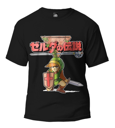 Playera Zelda B Japonés Nintendo Link