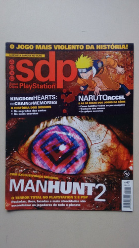 Revista Super Dica Playstation 47 Naruto Manhunt Terror W094