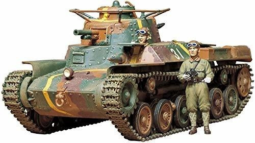 Modelos Tamiya Chi Ha Tipo 97 Tanque (en Japonés).