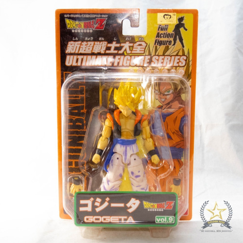 Dragon Ball Ultimate Figure Series Gogeta  Golden Toys