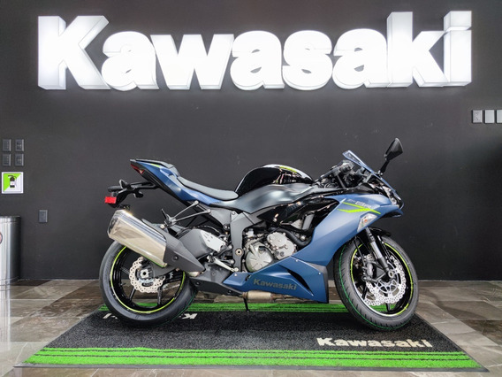Motos Kawasaki | MercadoLibre.com.mx