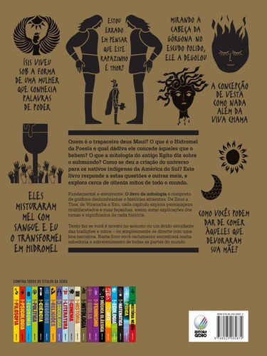 O Livro Da Mitologia, De Vários. Editora Globo Livros, Capa Mole, Edição 1ª Edição - 2018 Em Português