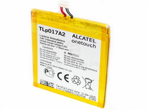 Bateria Pila Alcatel Tlp017a2 Idol Mini 6012 6012a 6016