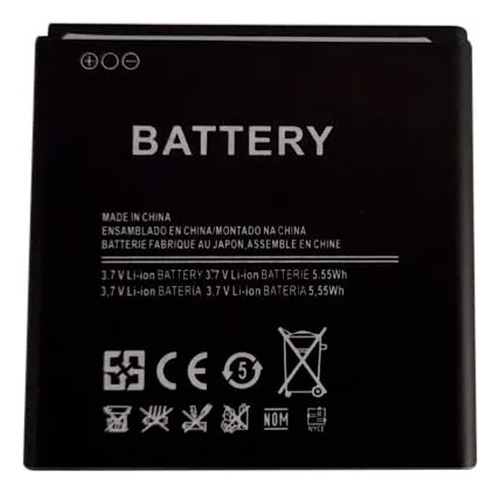 Bateria Compatible Con Samsung Advance I9070 | Eb535151vu
