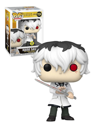 Tokyo Ghoul: Re - Haise Sasaki - Funko Pop!  Gw