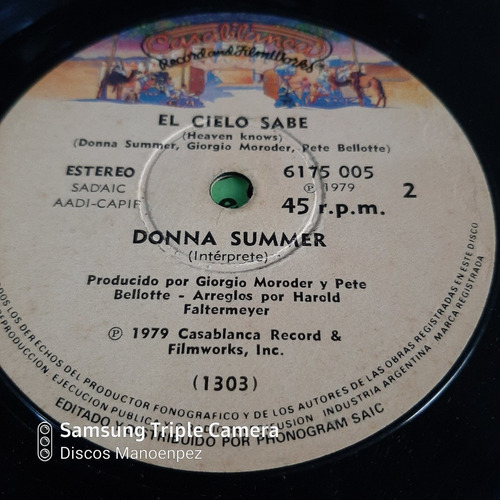 Simple Donna Summer Casablanca C16