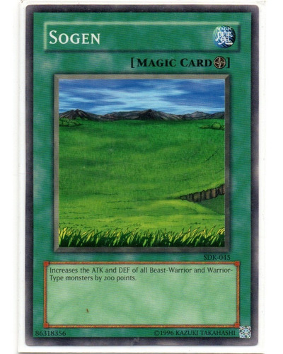 Sogen Carta  Yu-gi-oh! 