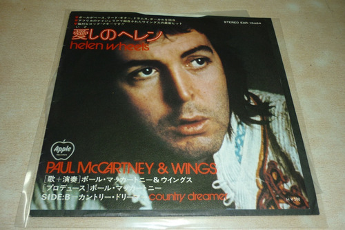 Paul Mccartney Wings Helen Wheels Vinilo Japon Excel Ggjjzz