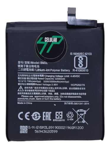 Bateria Para Xiaomi Bm3l Mi 9 3300mah Microcentro