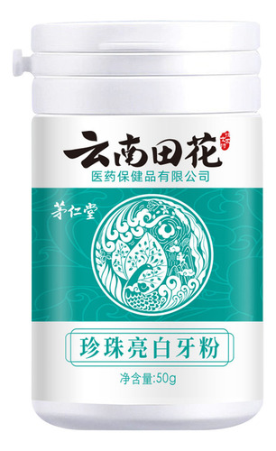 N Yunnan Materia Medical Pearl Bicarbonato Blanco Abrillanta