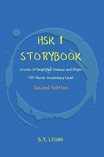 Libro: Hsk 1 Storybook: Stories In Simplified Chinese And