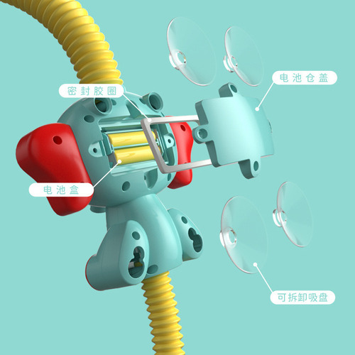 Chuveiro De Bebê P/ Banheira Elétrico,elétrico Spray Água.