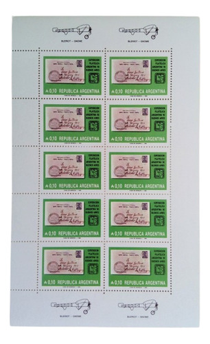 Argentina, Serie Planchas Gj 2235-9 Sobres 1985 Mint L15713
