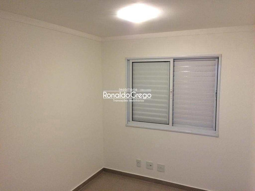 Imagem 4 de 22 de Apartamento Á Venda, 2 Dorms, Morumbi, Sp - R$ 450 Mil - V5727