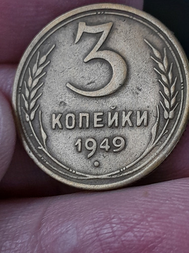 Moneda Rusia 3 Kopper 1949 Ref 721 Libro 3