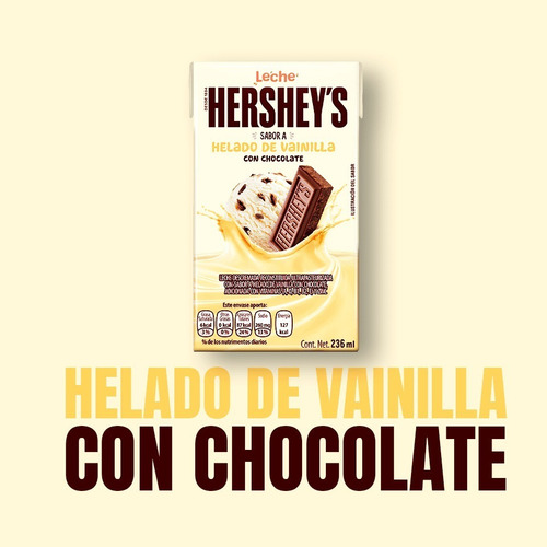 Imagen 2 de 2 de Leche Hershey's Sabor Helado De Vainilla Con Chocolate 236ml