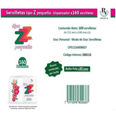 Imagen 2 de 2 de Servilletas Z Pequeña