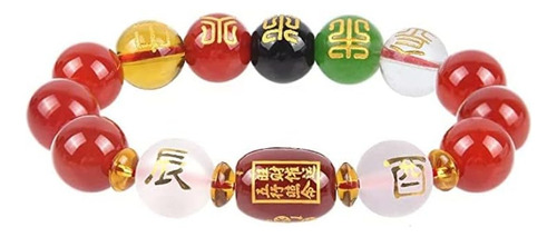 Doubyan Feng Shui, Obsidiana Negra Y Roja, Reino De Cinco De