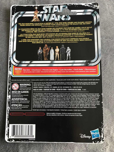 Star Wars Darth Vader Retro Cerrado (Usado)