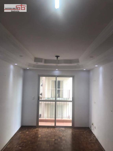 Imagem 1 de 14 de Apartamento Com 2 Dormitórios Para Alugar, 55 M² Por R$ 1.400/mês - Freguesia Do Ó - São Paulo/sp - Maiores Informações - (11) 97200-3334 - Claudio - Ap4062