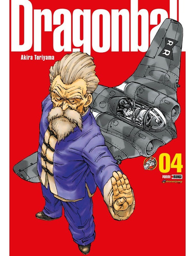 Manga Panini Dragón Ball Deluxe #4 En Español