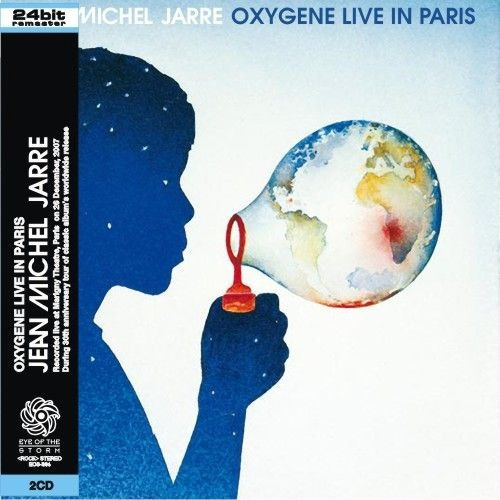 Jean-michel Jarre Live In Paris 2007 (2xcd) Oxygene