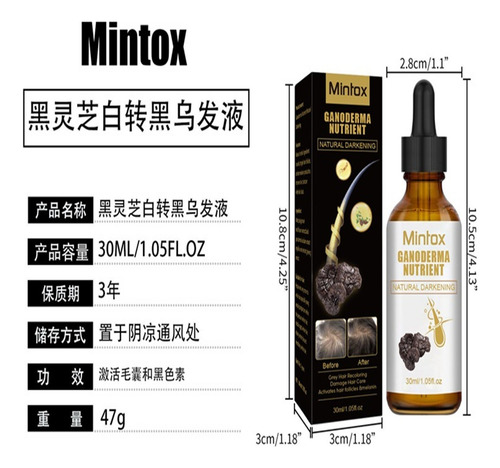 S -grisáceo, -grisáceo, Ganoderma Nutrient Natur 0026