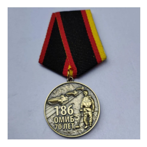 Medalla Rusa Al Cuerpo De Ingenieros, 70 Años.  Jp