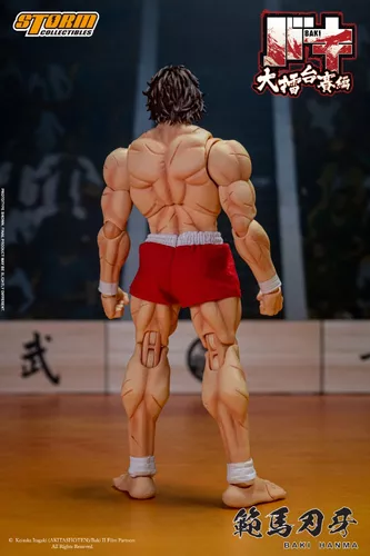 Baki Hanma Baki O Campeão Storm Collectibles - Prime Colecionismo